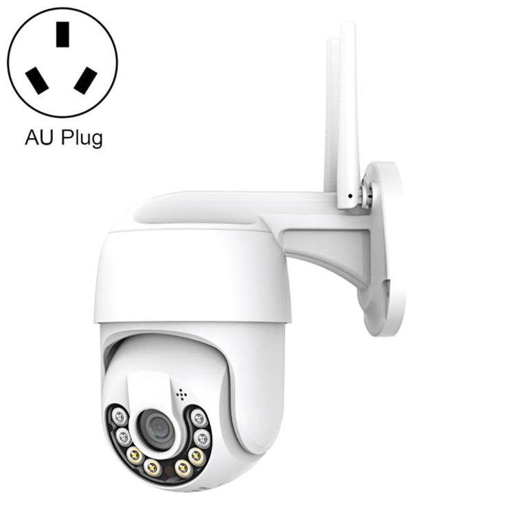 QX59 1920 x 1080P HD 2MP Wireless WiFi Smart Surveillance Camera, EU Plug, US Plug, UK Plug, AU Plug QX59 1920 x 1080P HD 2MP Wireless WiFi Smart Surveillance Camera, EU Plug, US Plug, UK Plug, AU Plug